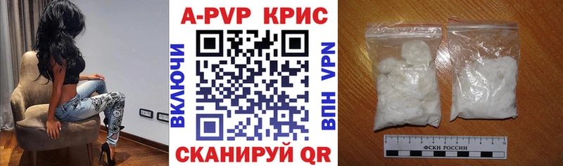 Где можно купить наркотики Змеиногорск Кокаин Меф мяу мяу ГАШ Марихуана