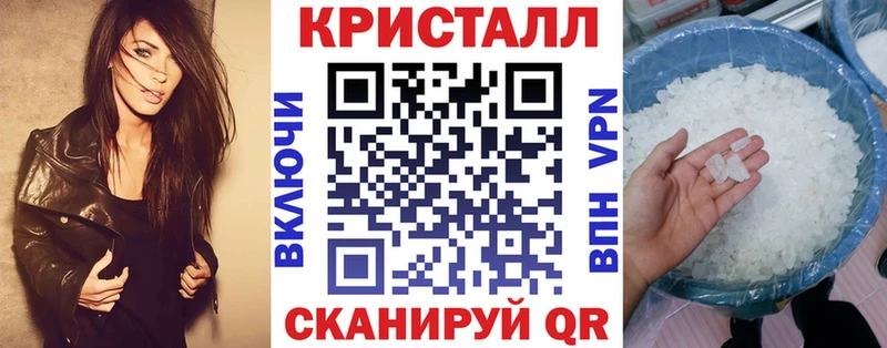 Amphetamine Premium  Змеиногорск 
