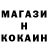Amphetamine Розовый Marta Terech
