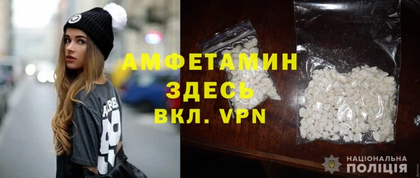 кокаин колумбия Алексеевка