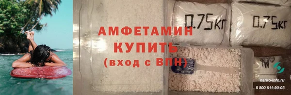 2c-b Алзамай