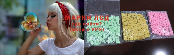 2c-b Алзамай