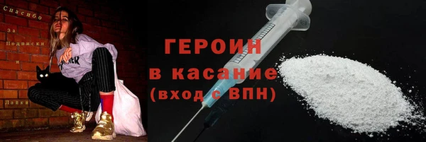 бутират Алексин