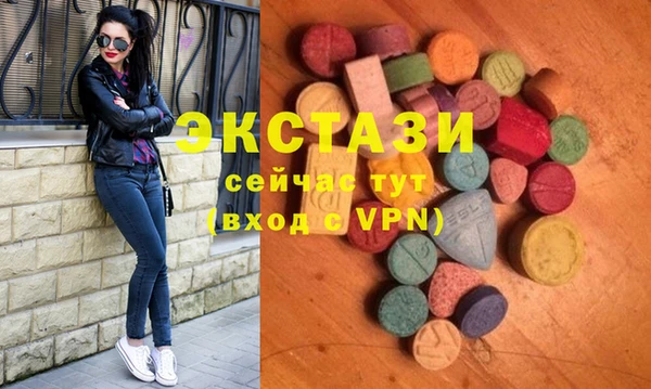кокаин колумбия Алексеевка