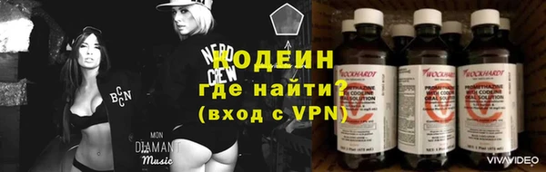 2c-b Алзамай