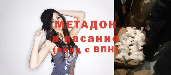 2c-b Алзамай