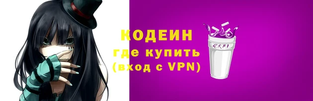 2c-b Алзамай