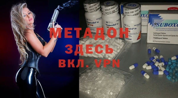 2c-b Алзамай