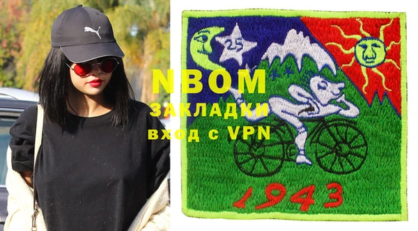 2c-b Алзамай