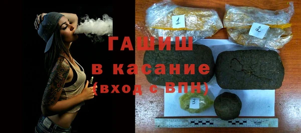 кокаин колумбия Алексеевка